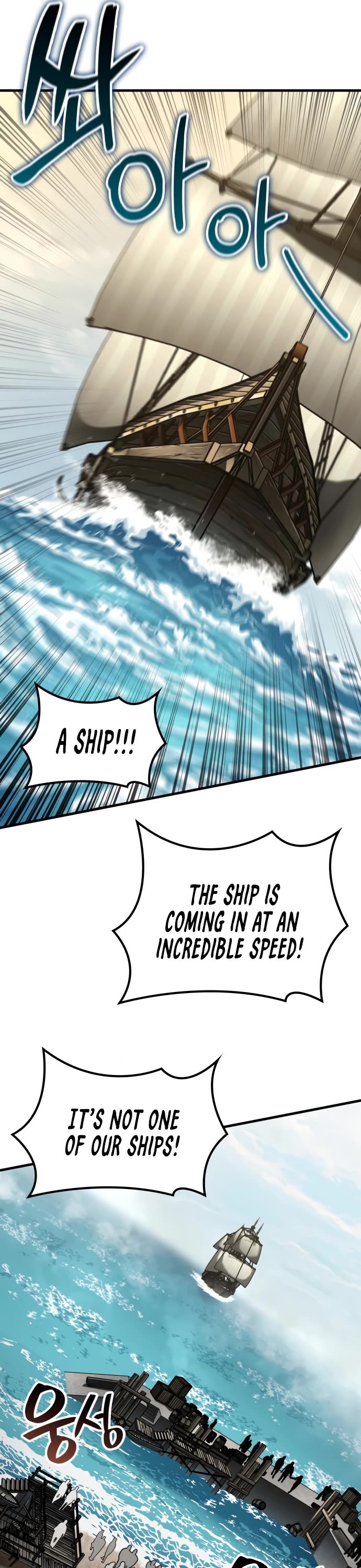 Valhalla Saga chapter 46 page 30