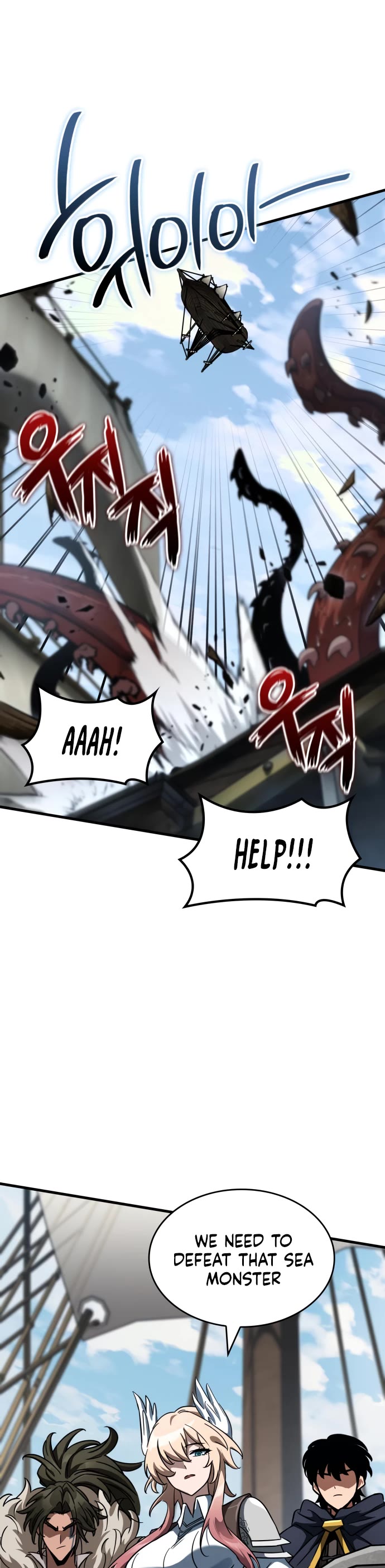 Valhalla Saga chapter 46 page 35