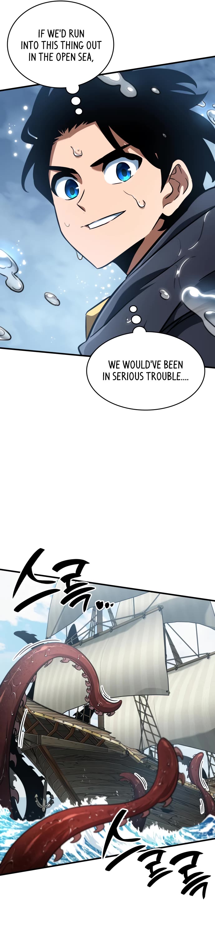 Valhalla Saga chapter 46 page 53