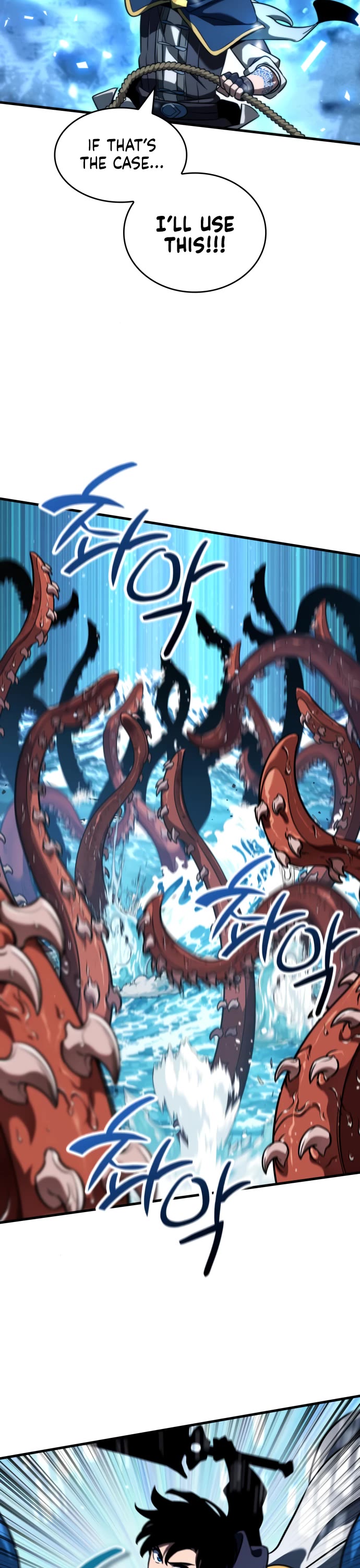 Valhalla Saga chapter 46 page 58