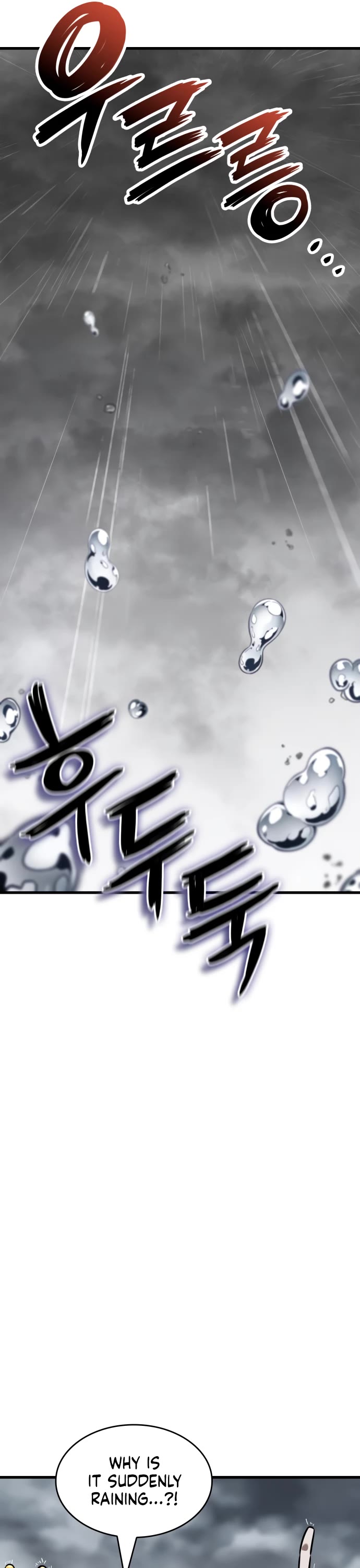 Valhalla Saga chapter 46 page 9