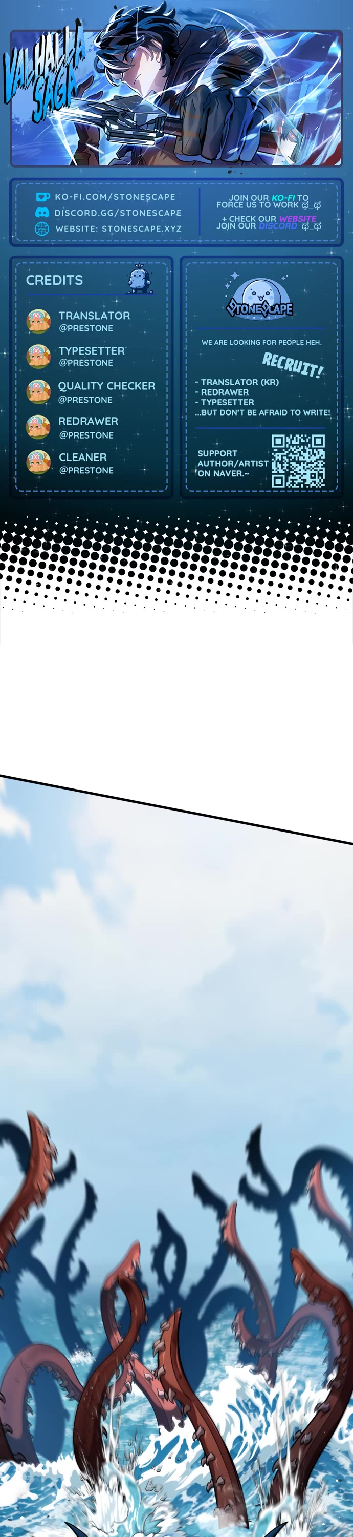 Valhalla Saga chapter 47 page 1