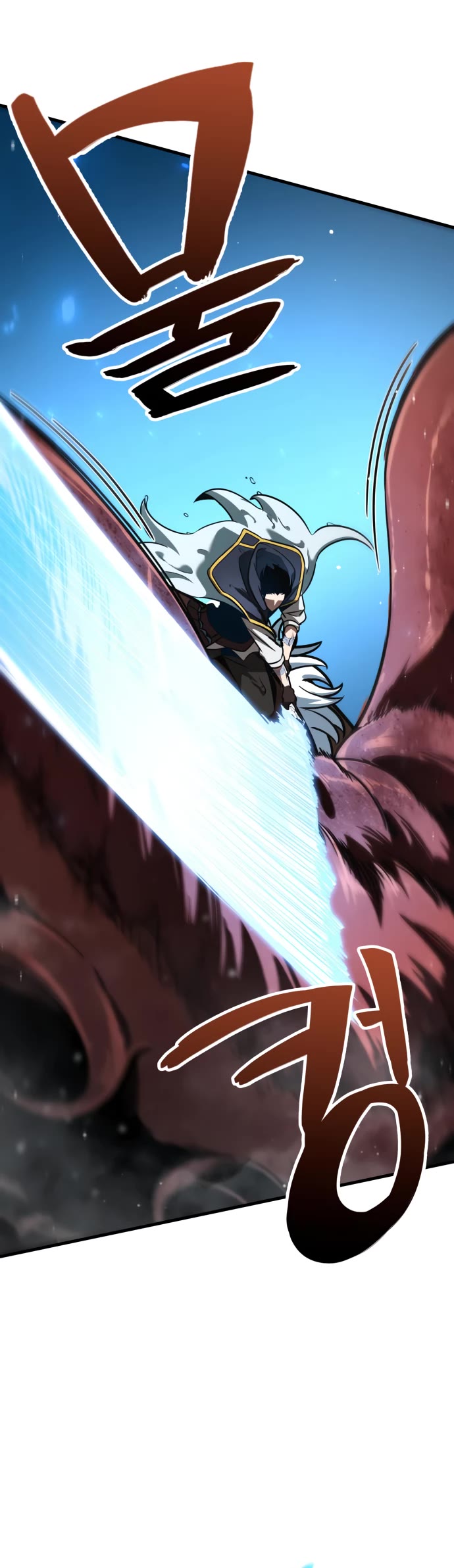 Valhalla Saga chapter 47 page 11