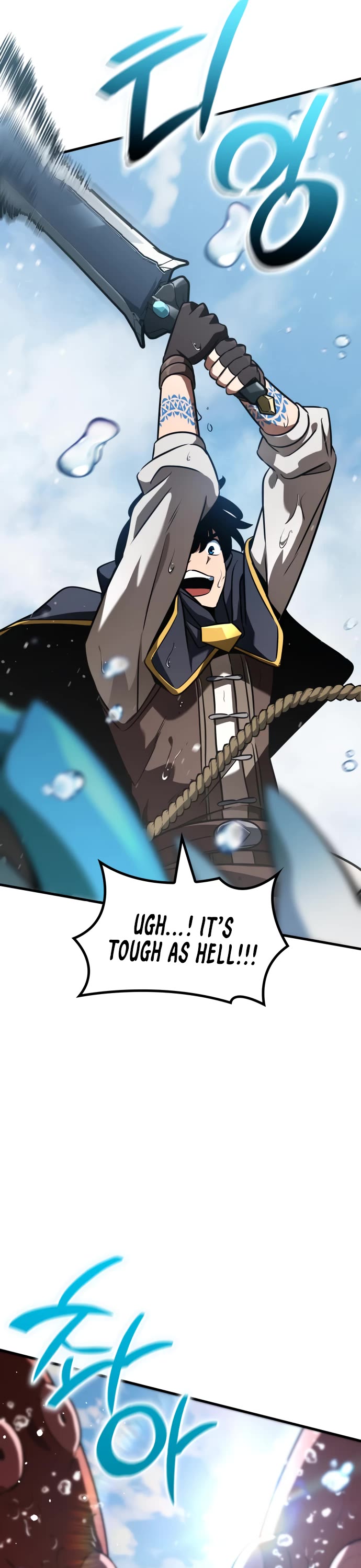 Valhalla Saga chapter 47 page 12