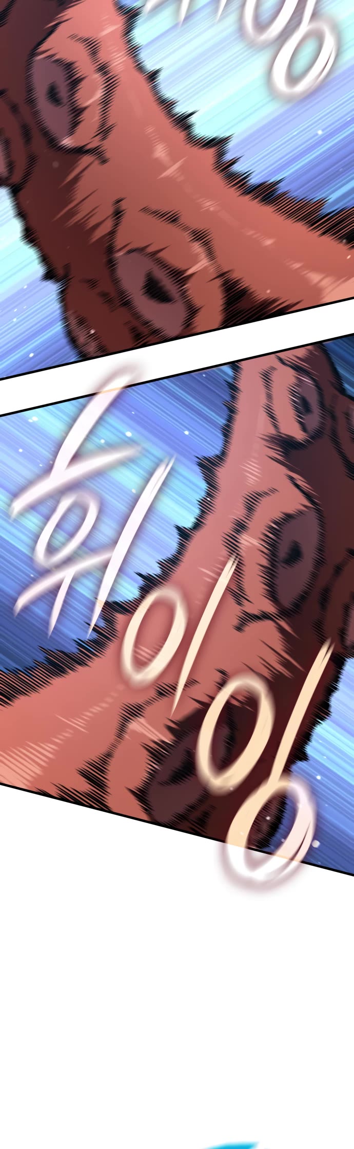 Valhalla Saga chapter 47 page 14