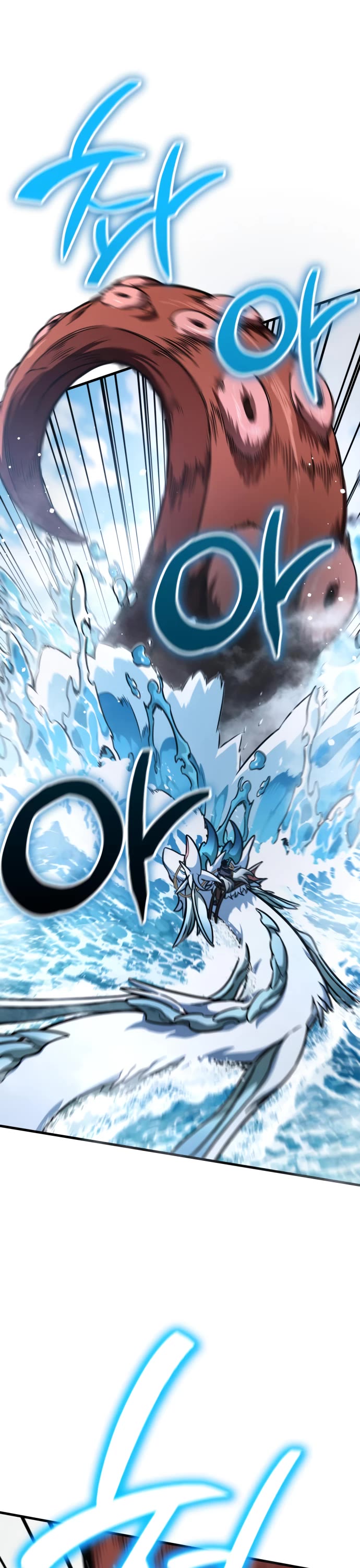 Valhalla Saga chapter 47 page 23