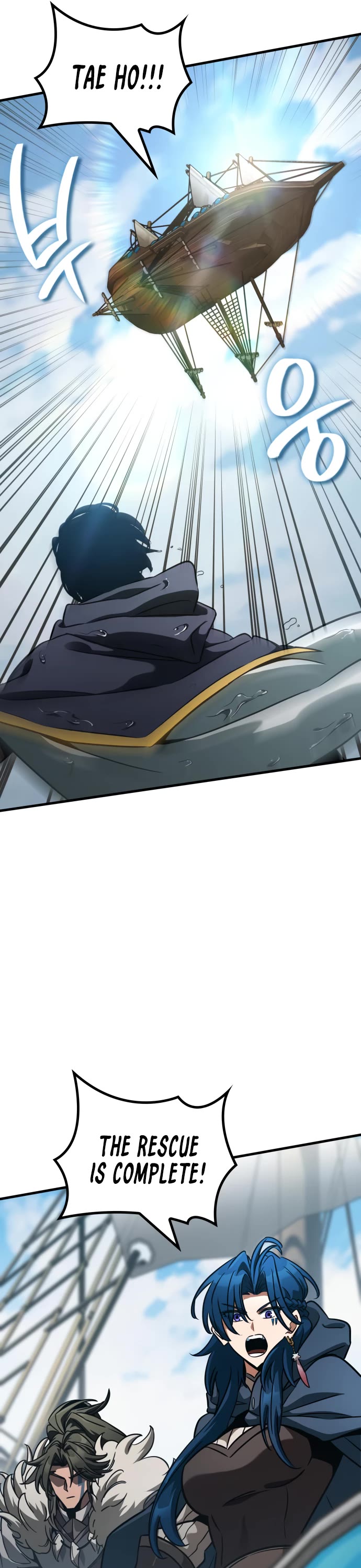 Valhalla Saga chapter 47 page 26