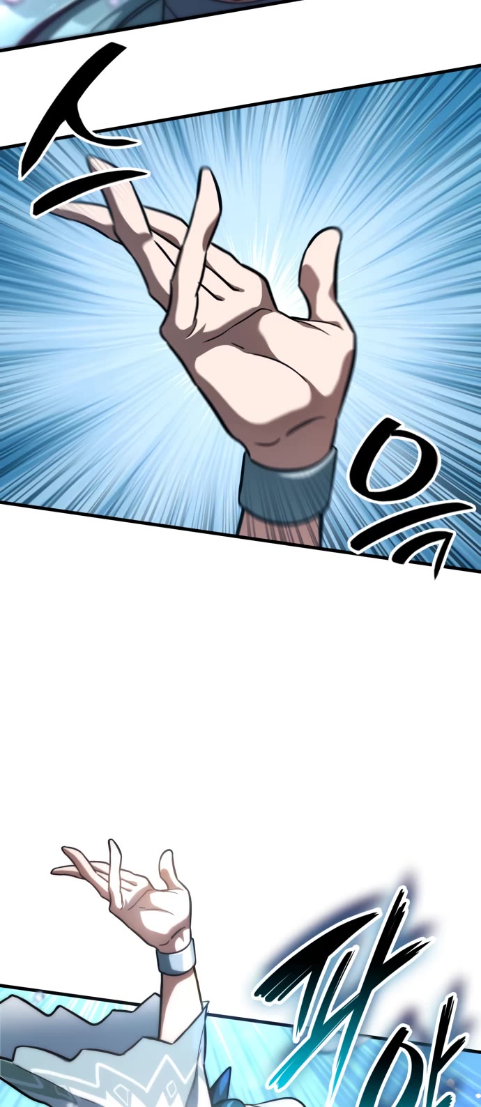 Valhalla Saga chapter 47 page 35