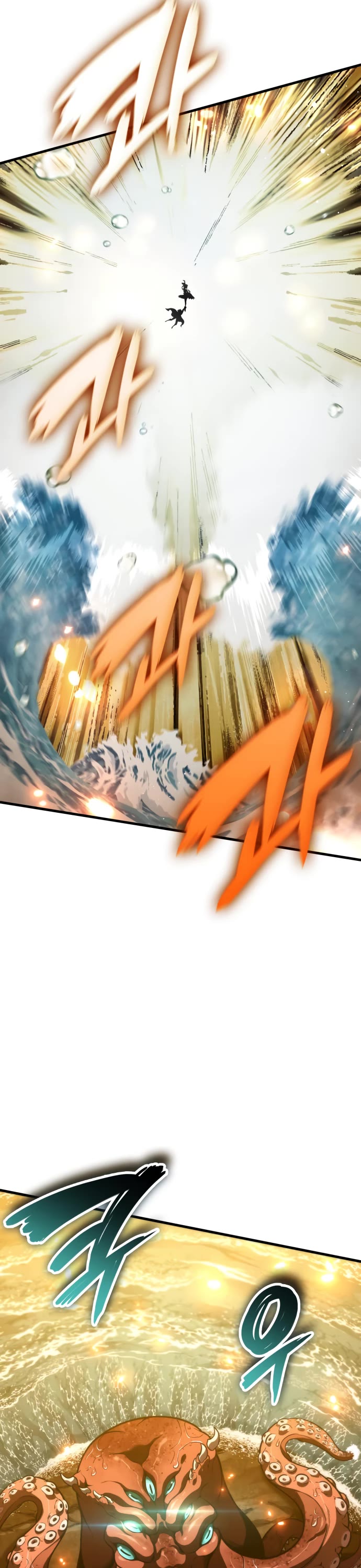 Valhalla Saga chapter 47 page 37