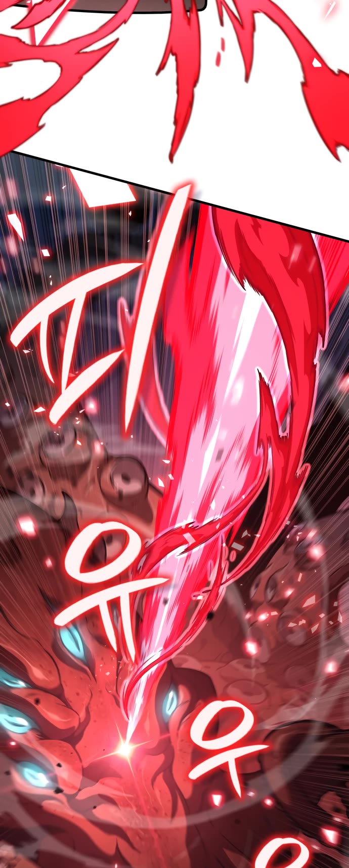 Valhalla Saga chapter 47 page 42