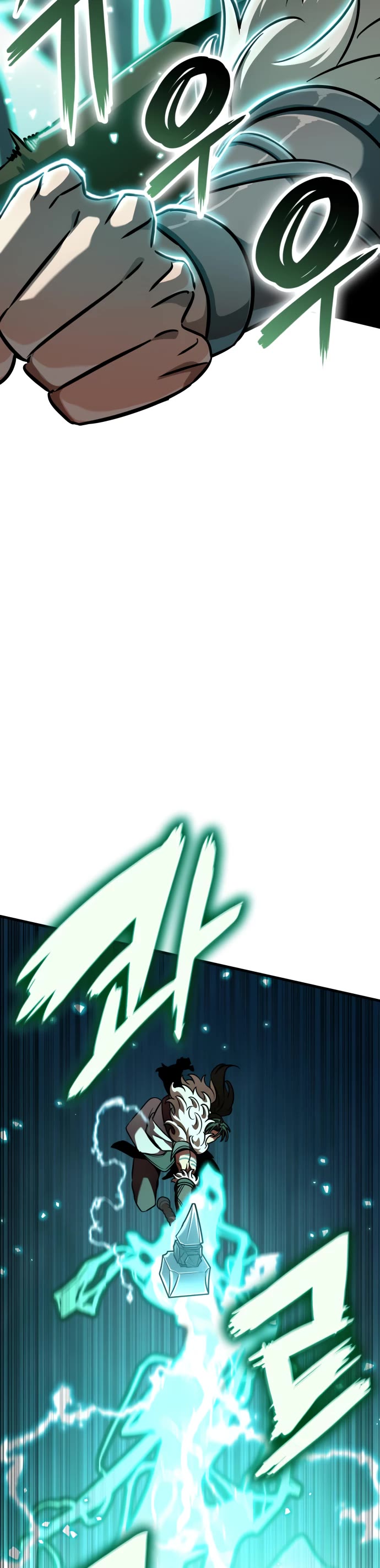 Valhalla Saga chapter 47 page 45