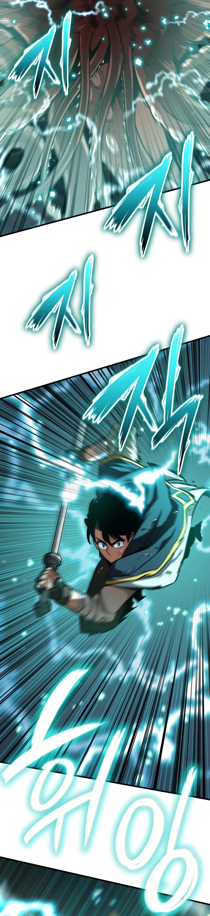 Valhalla Saga chapter 47 page 47