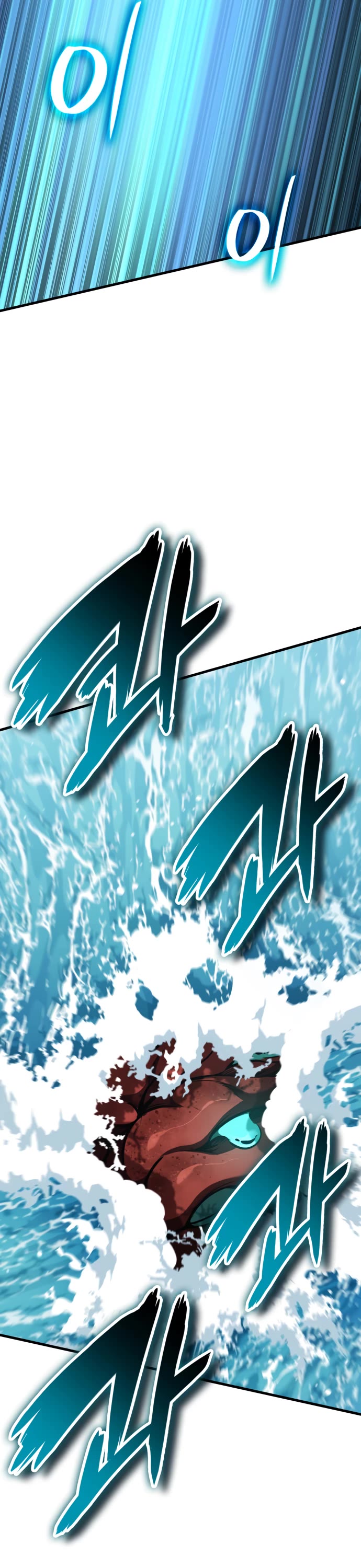 Valhalla Saga chapter 47 page 52