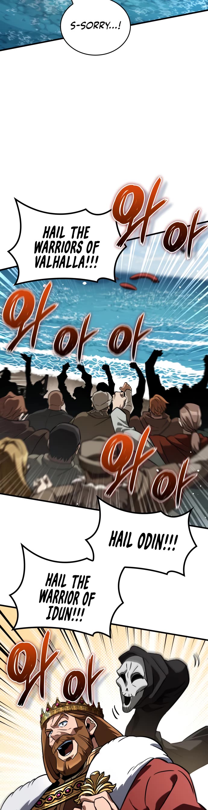 Valhalla Saga chapter 47 page 59