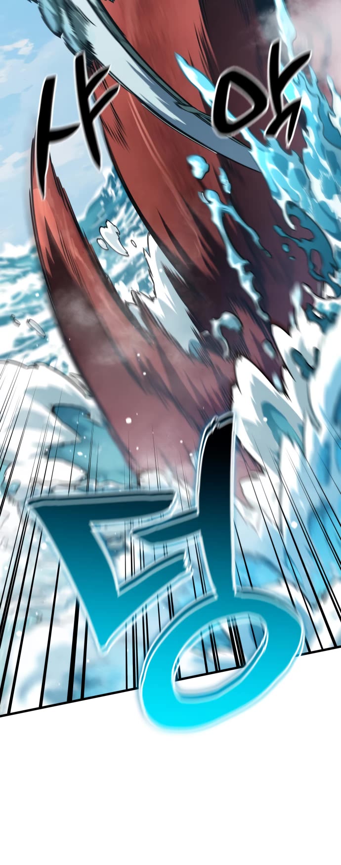 Valhalla Saga chapter 47 page 8