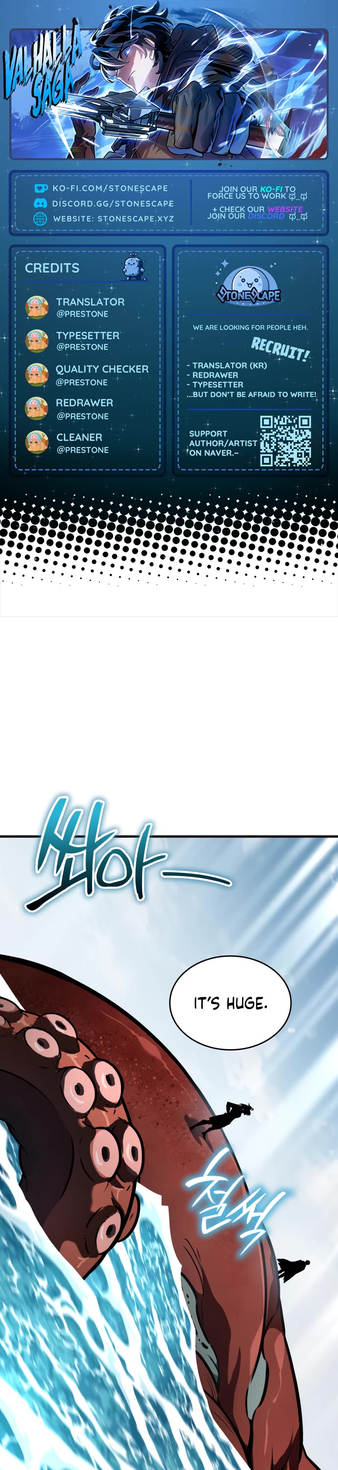 Valhalla Saga chapter 48 page 1