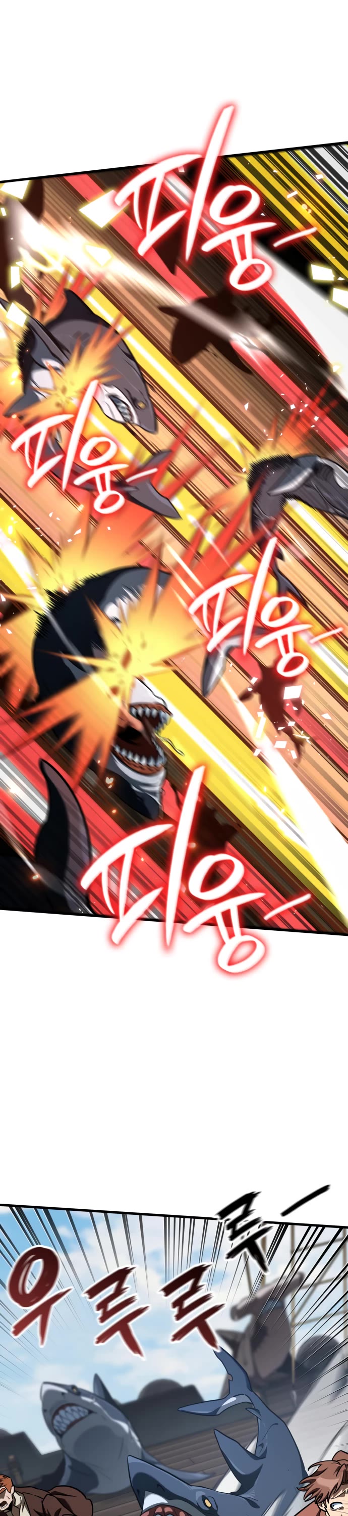 Valhalla Saga chapter 48 page 15