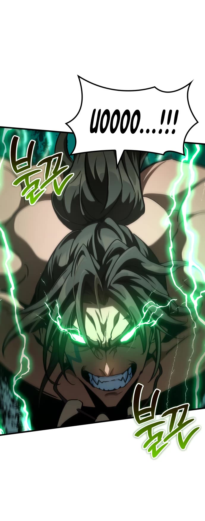 Valhalla Saga chapter 48 page 18