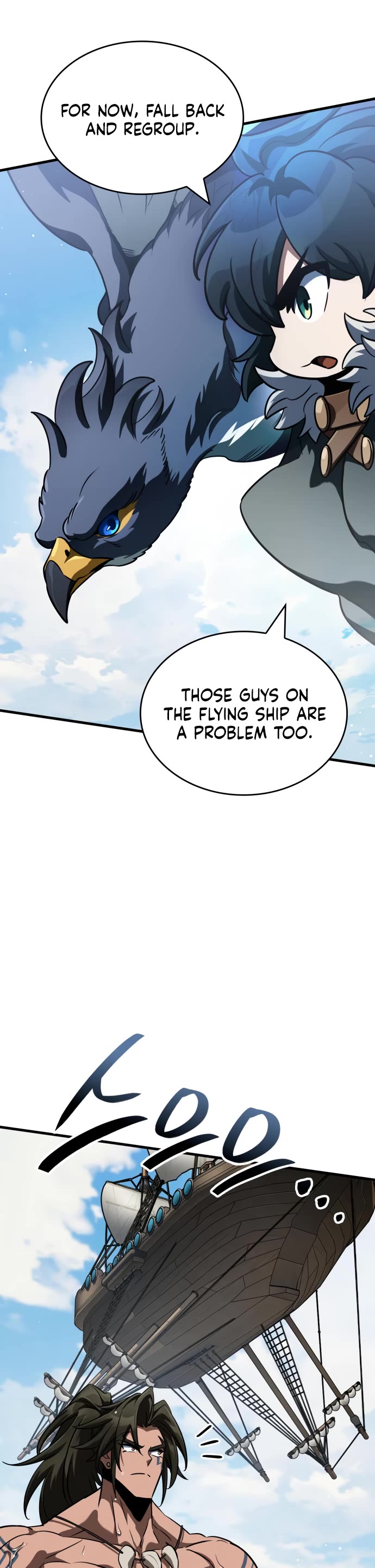 Valhalla Saga chapter 48 page 24