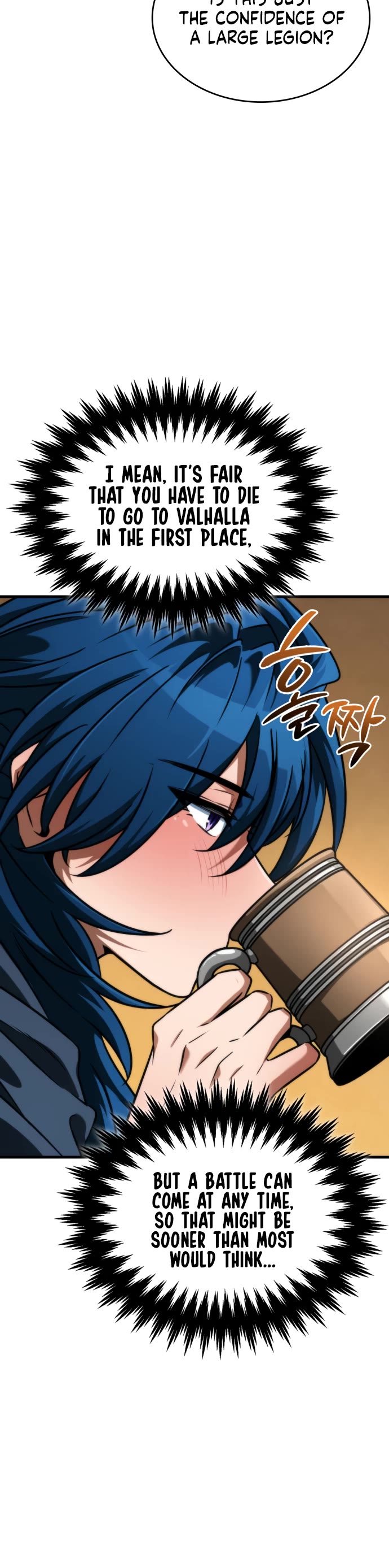 Valhalla Saga chapter 48 page 45