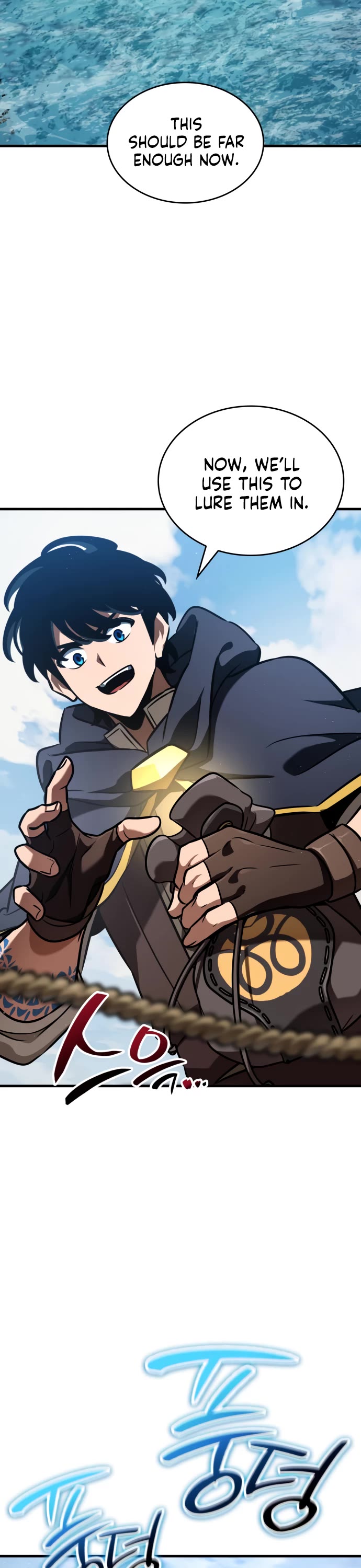 Valhalla Saga chapter 49 page 14