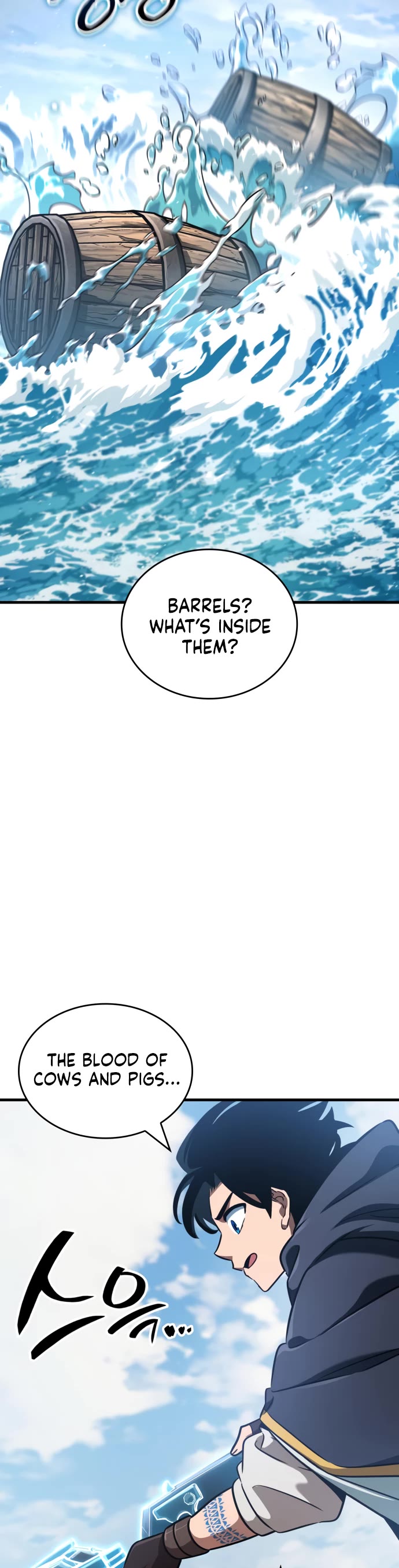 Valhalla Saga chapter 49 page 15