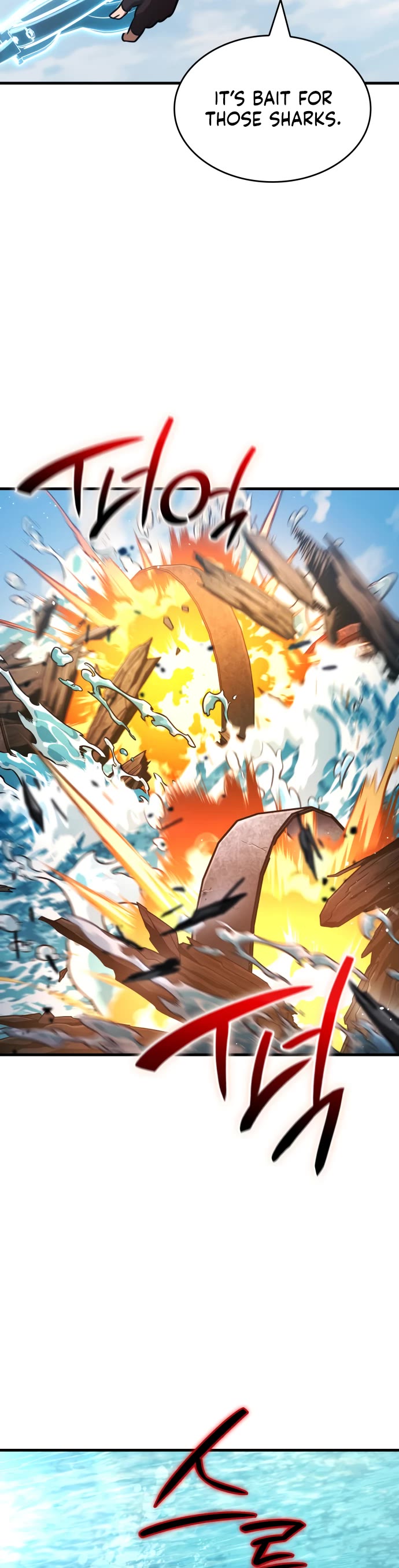 Valhalla Saga chapter 49 page 16