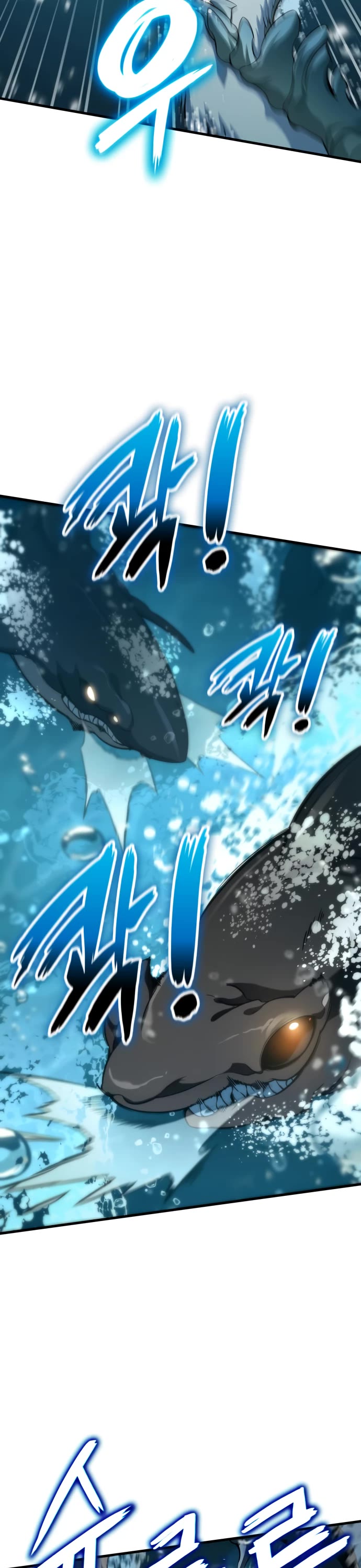 Valhalla Saga chapter 49 page 30