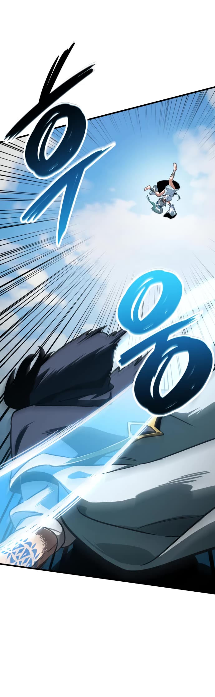 Valhalla Saga chapter 49 page 39