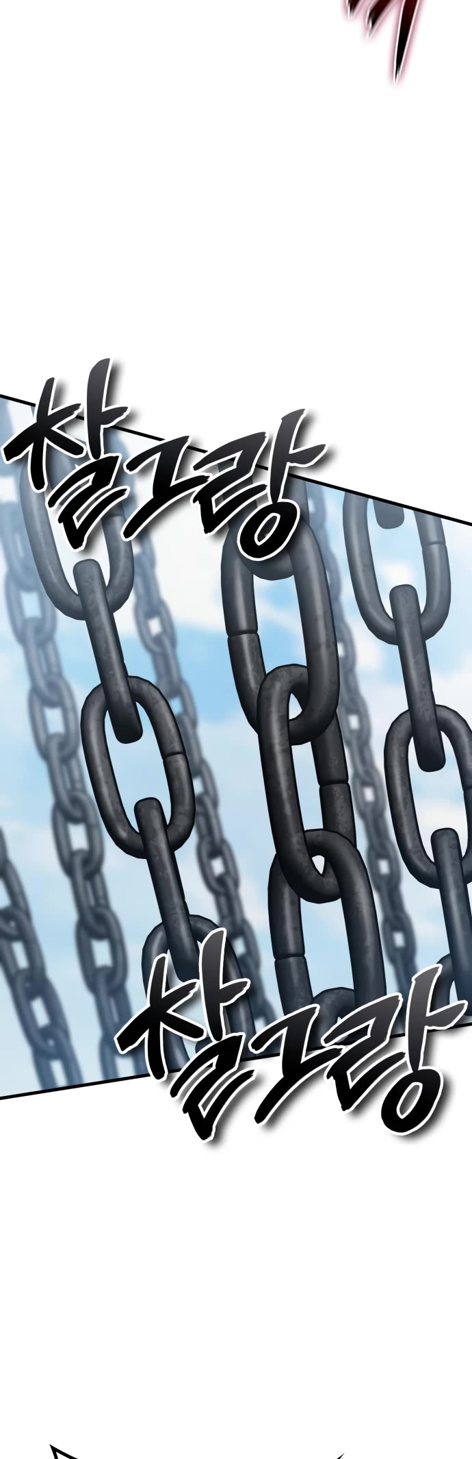 Valhalla Saga chapter 49 page 50