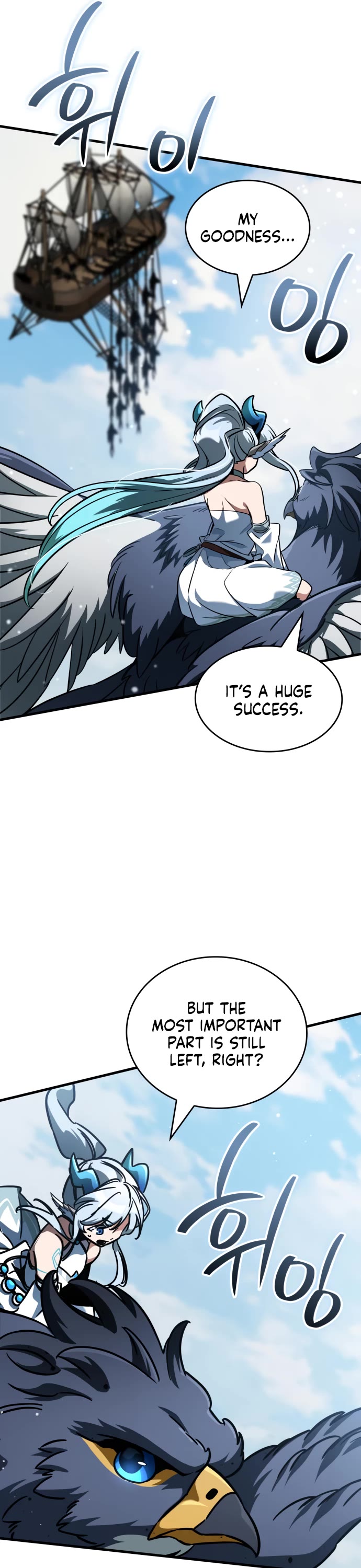 Valhalla Saga chapter 49 page 52