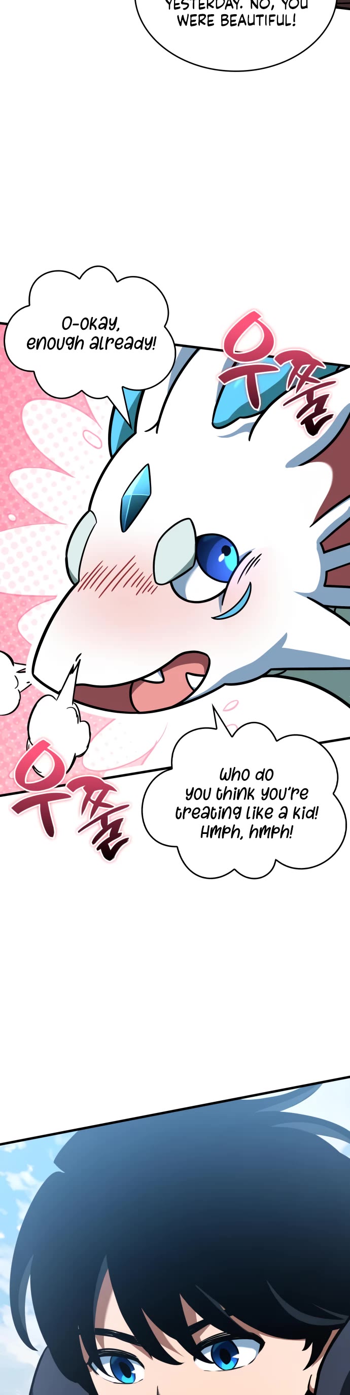 Valhalla Saga chapter 49 page 6