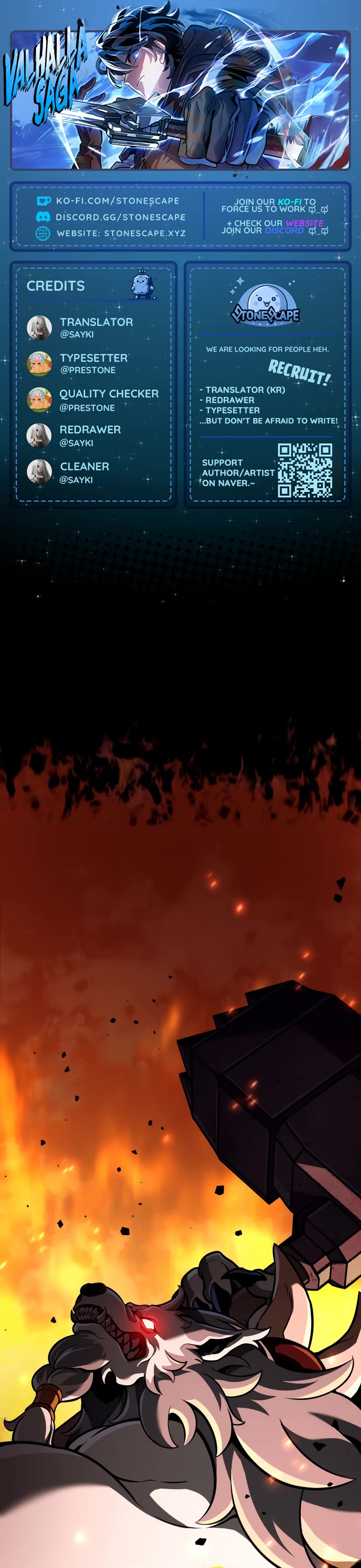 Valhalla Saga chapter 5 page 1