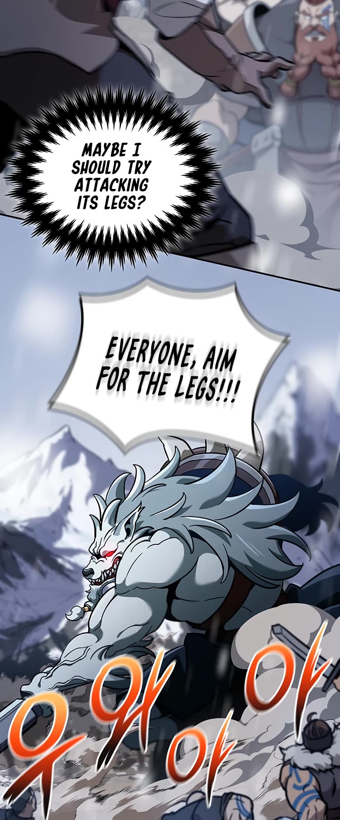 Valhalla Saga chapter 5 page 14