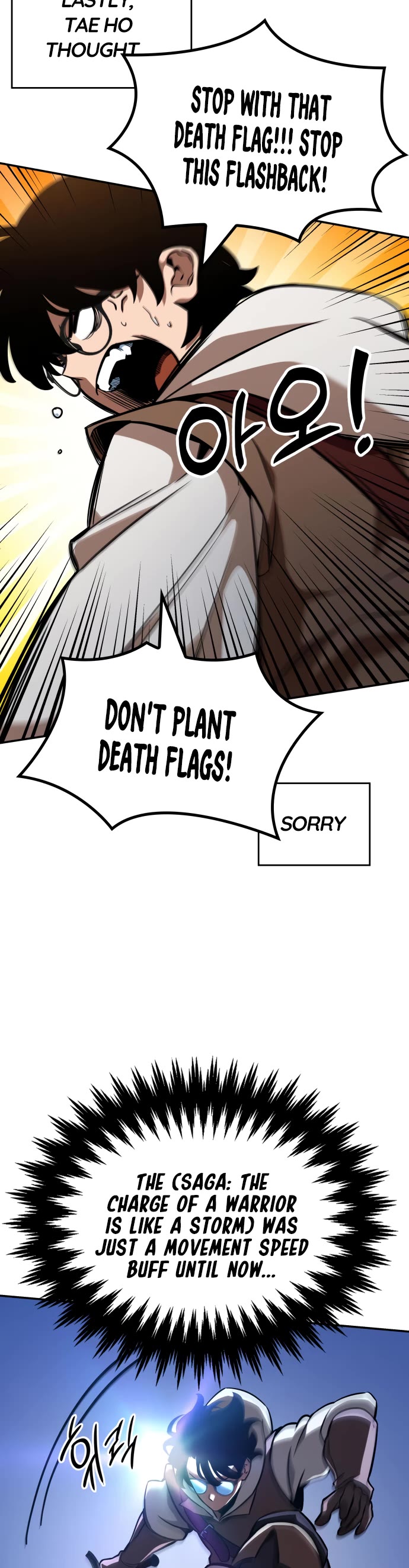 Valhalla Saga chapter 5 page 25