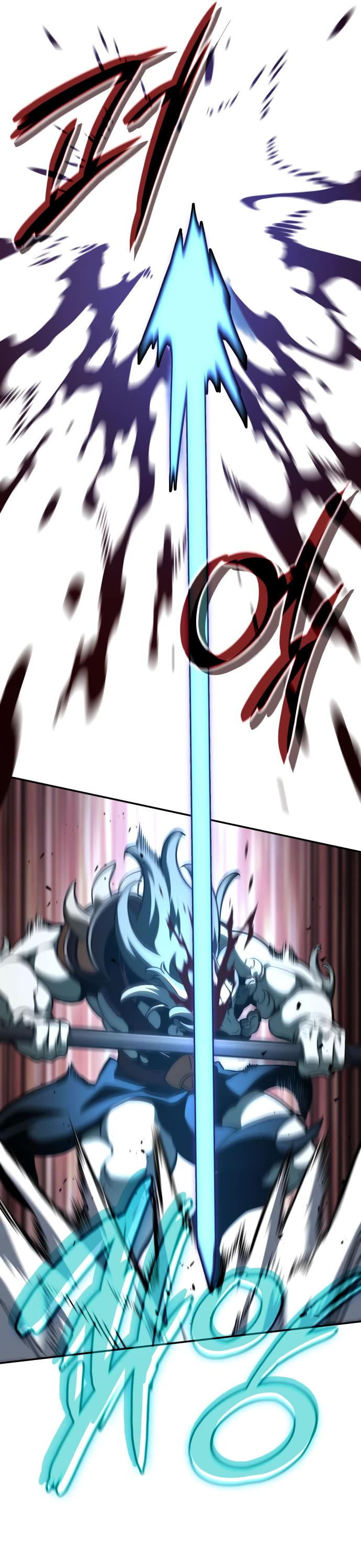 Valhalla Saga chapter 5 page 30