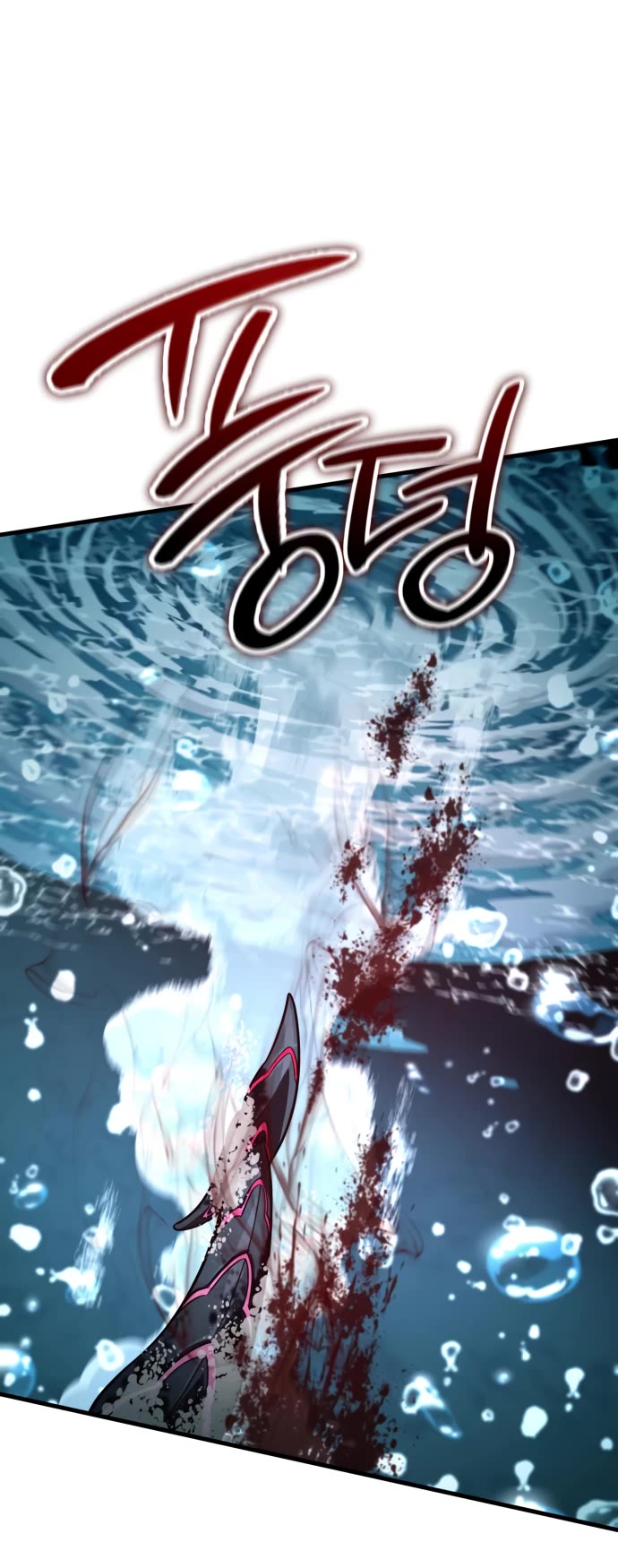 Valhalla Saga chapter 50 page 45