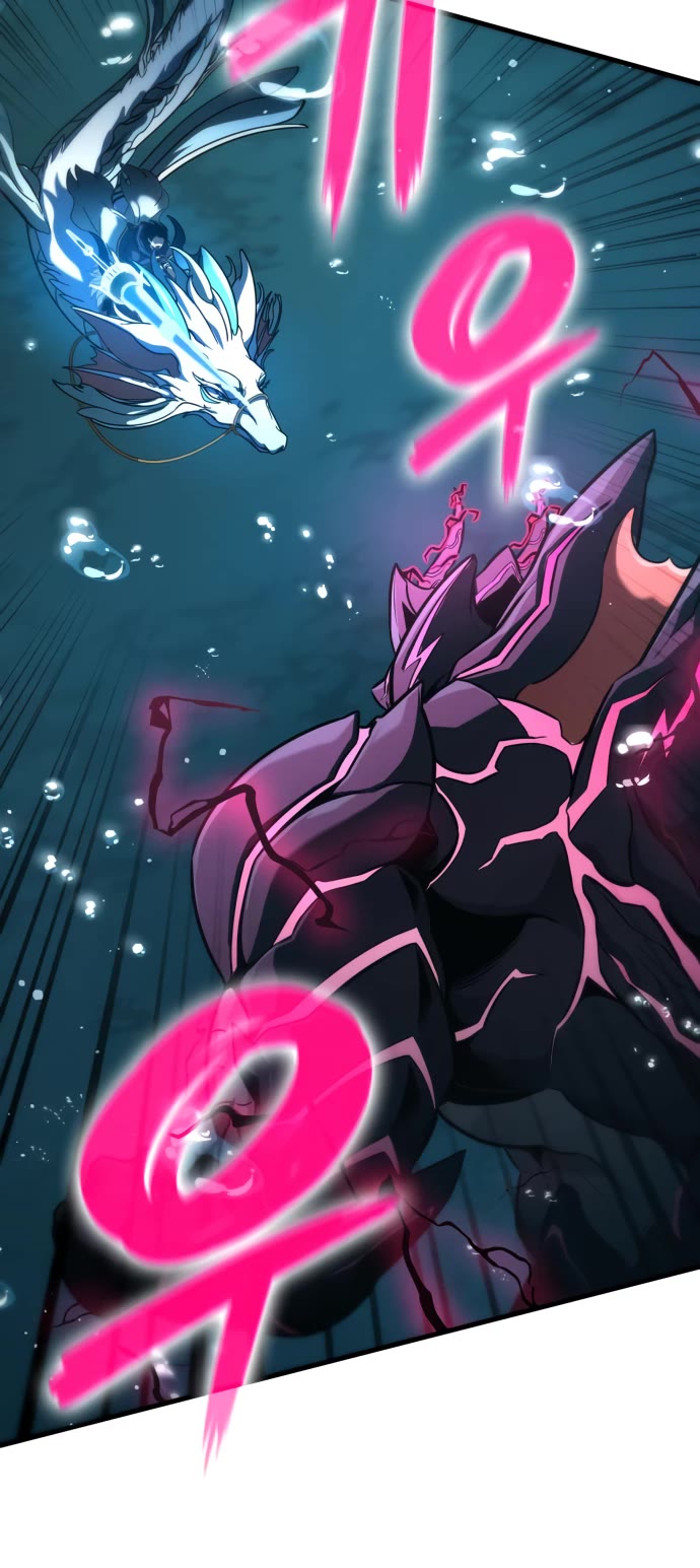 Valhalla Saga chapter 50 page 53