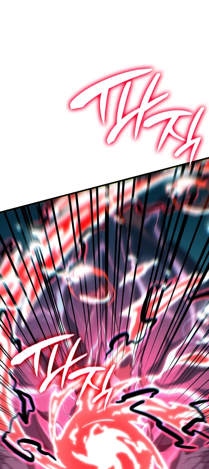 Valhalla Saga chapter 50 page 54