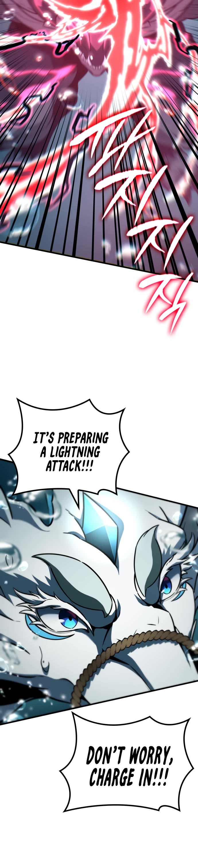 Valhalla Saga chapter 50 page 55