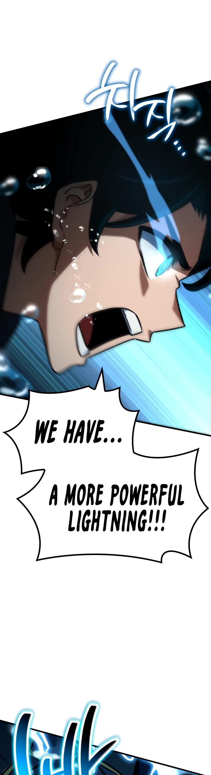 Valhalla Saga chapter 50 page 56