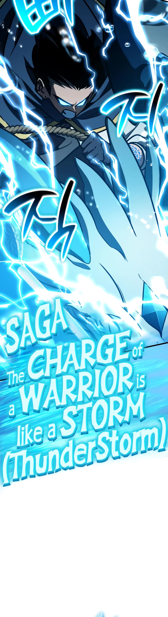 Valhalla Saga chapter 50 page 57