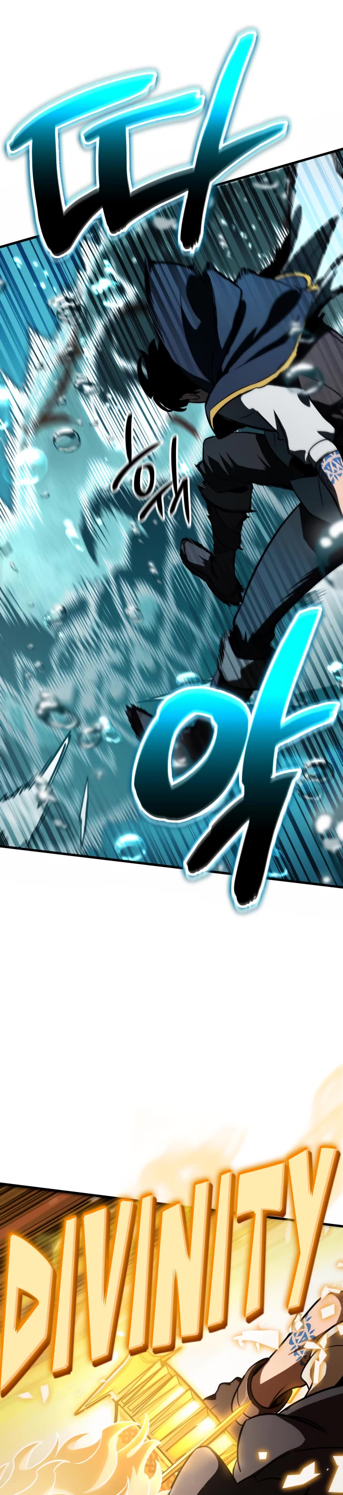 Valhalla Saga chapter 51 page 16