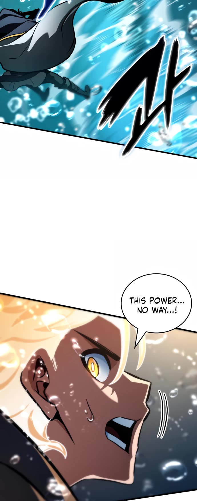 Valhalla Saga chapter 51 page 22