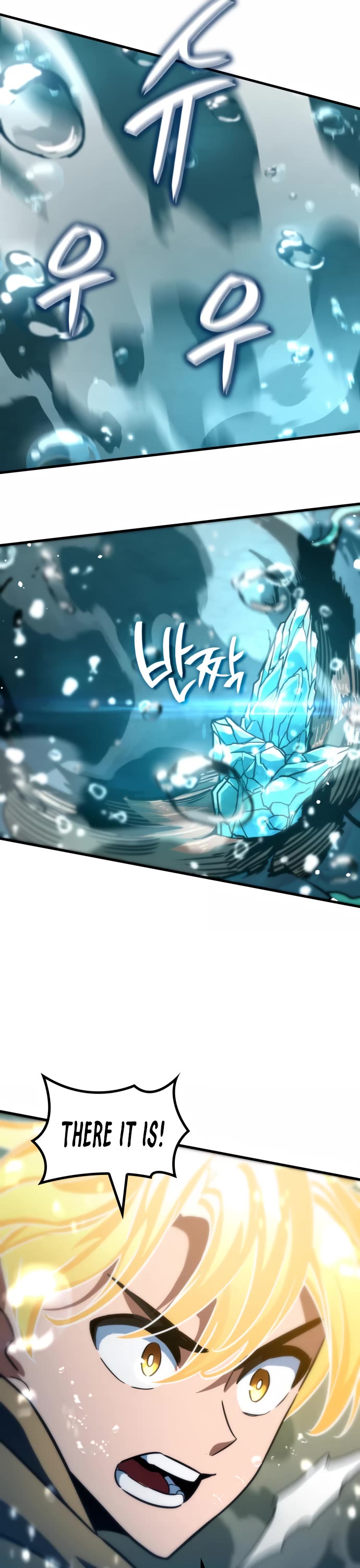 Valhalla Saga chapter 51 page 32