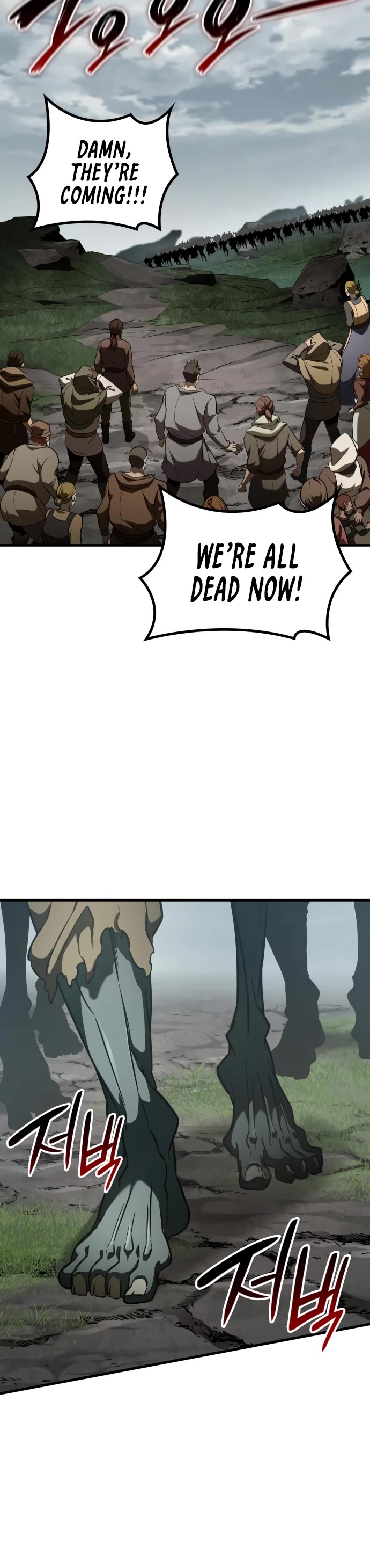 Valhalla Saga chapter 52 page 34