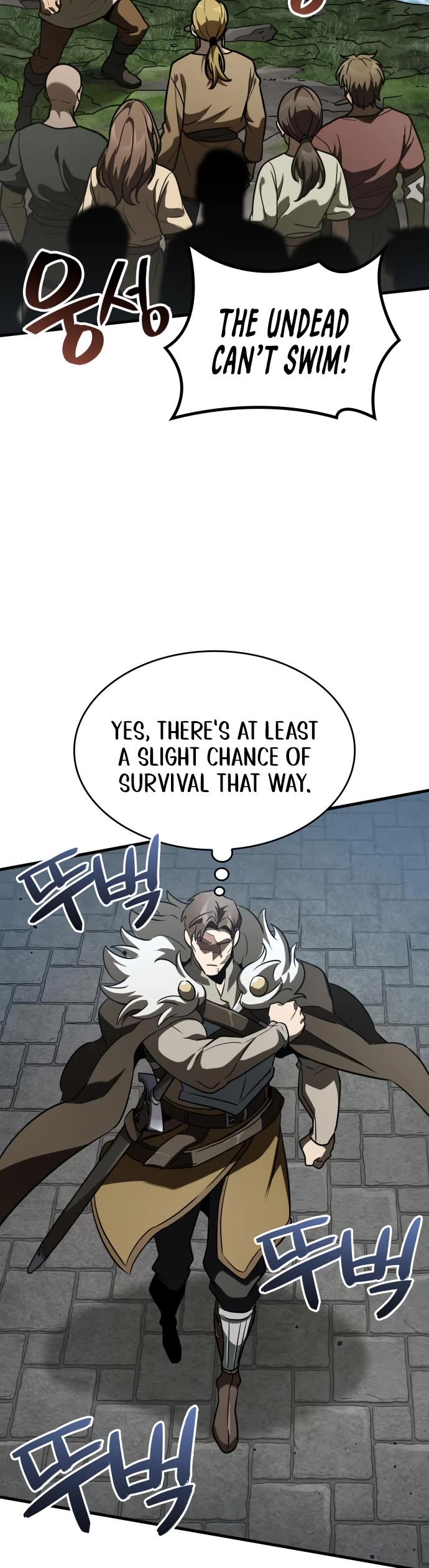 Valhalla Saga chapter 52 page 39