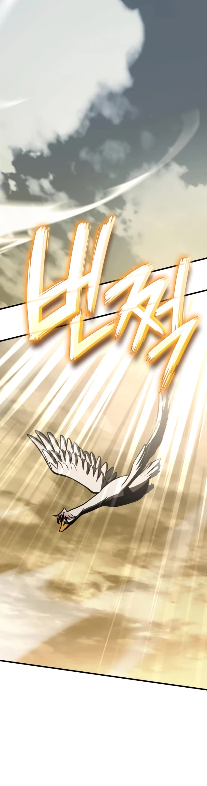 Valhalla Saga chapter 52 page 43