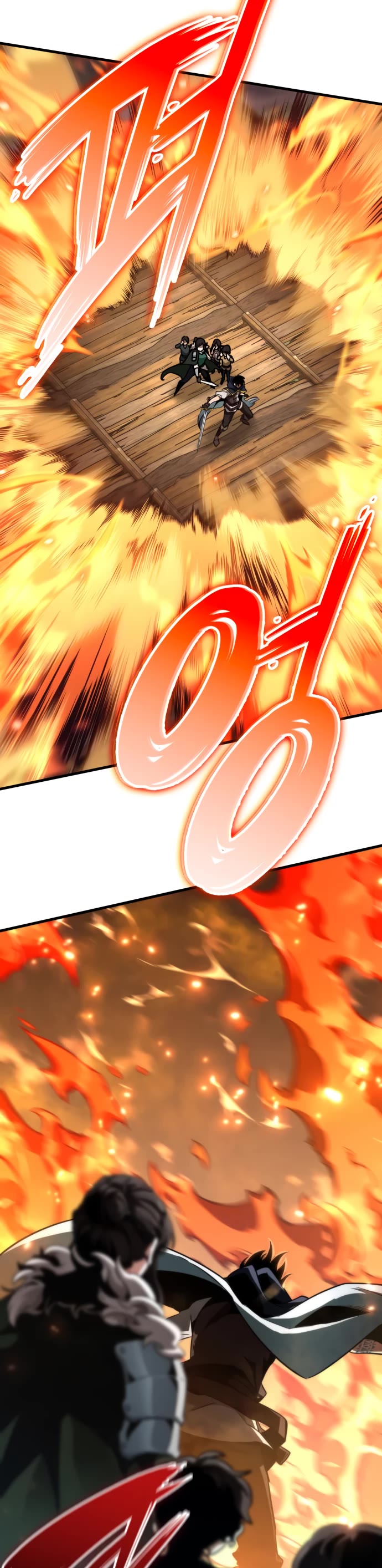 Valhalla Saga chapter 53 page 25