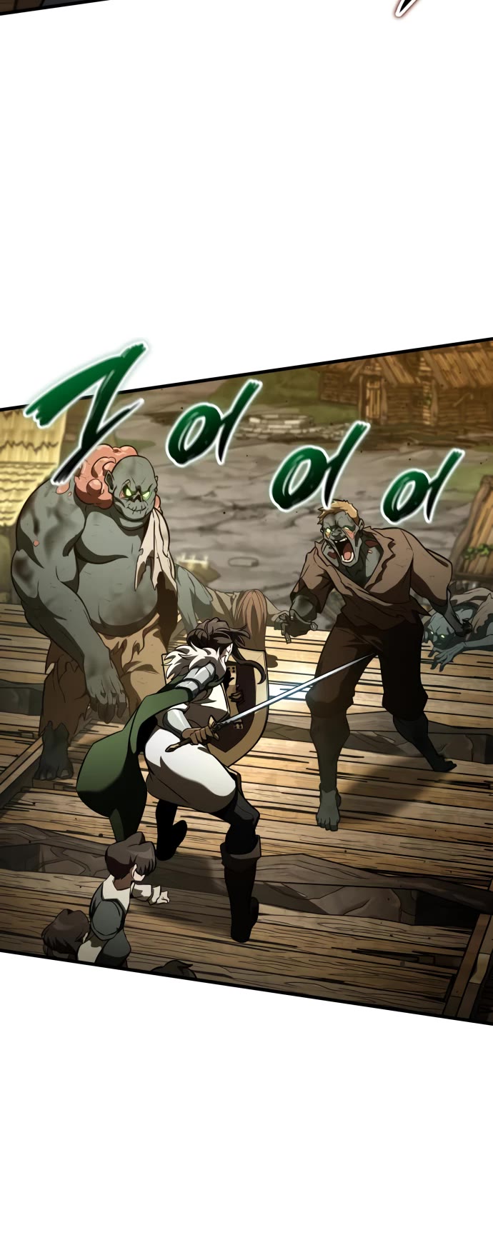 Valhalla Saga chapter 53 page 7